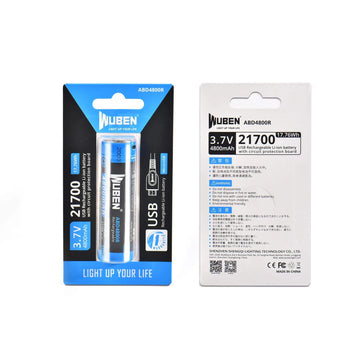 Wuben ABD4800R 21700 (4800mAh)